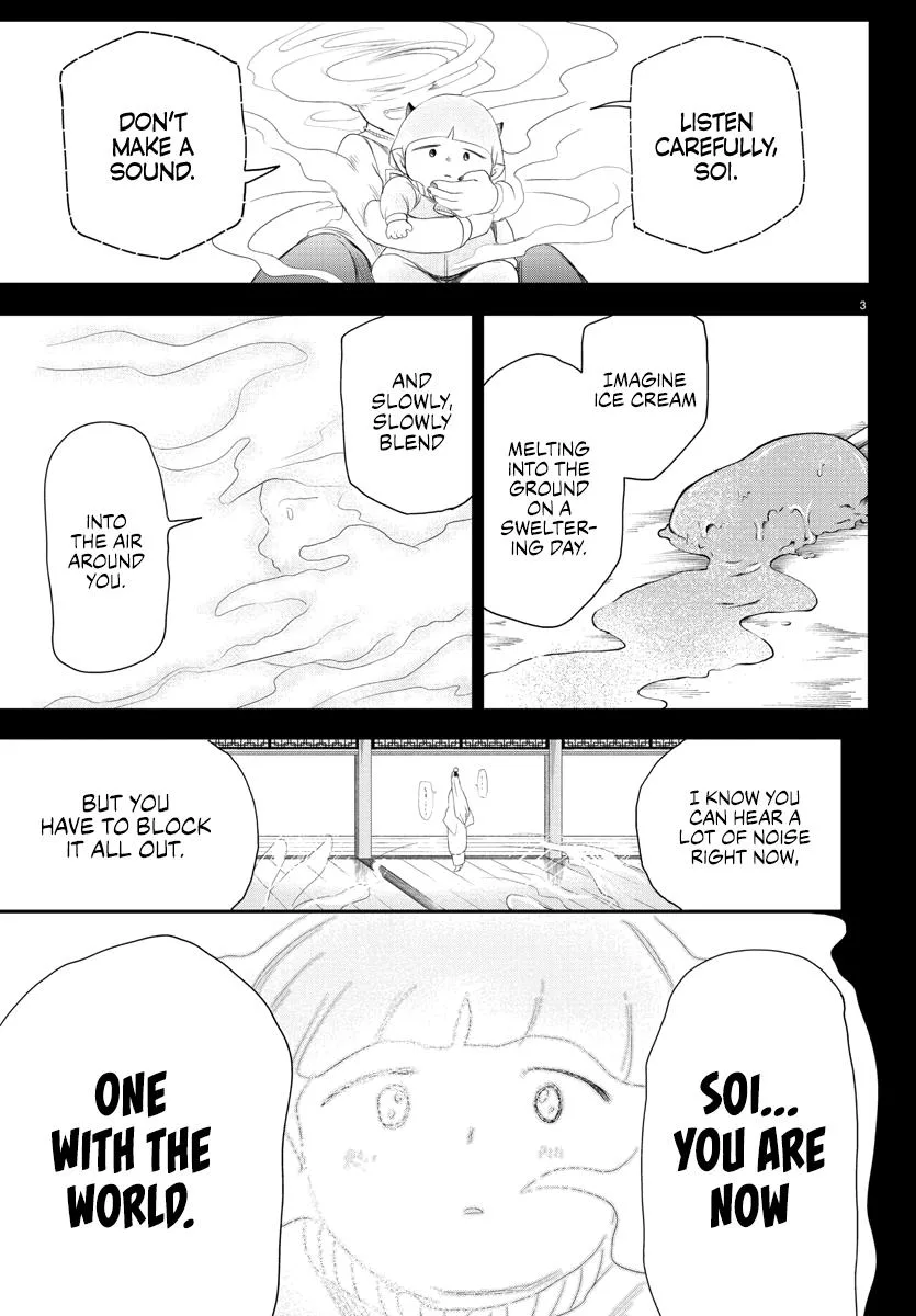 Welcome to Demon School! Iruma-kun Chapter 234 – Page 3