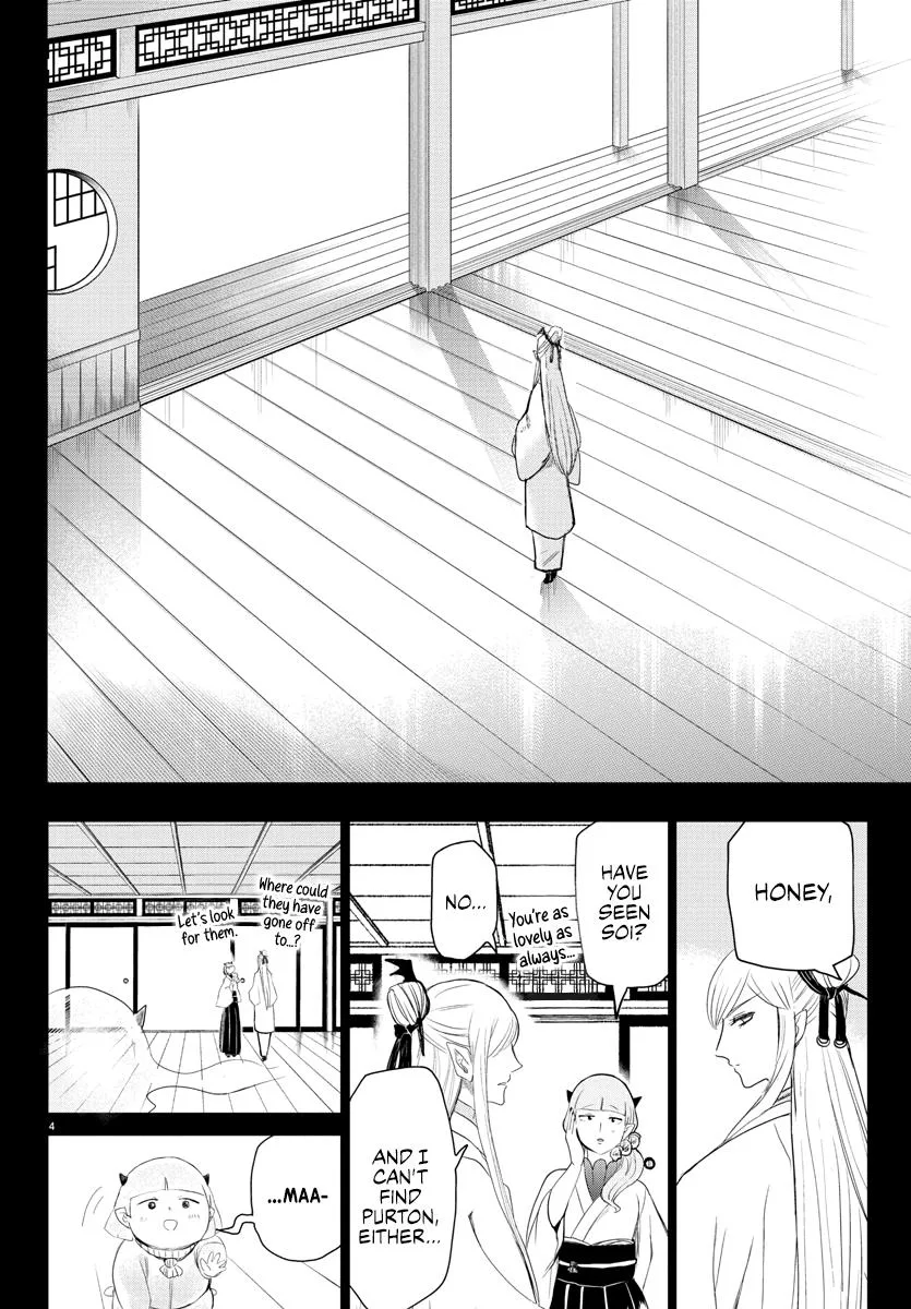 Welcome to Demon School! Iruma-kun Chapter 234 – Page 4