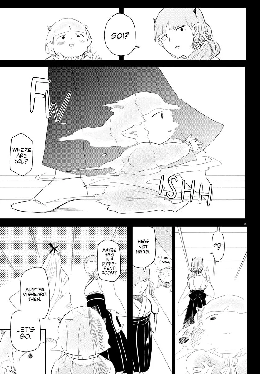 Welcome to Demon School! Iruma-kun Chapter 234 – Page 5
