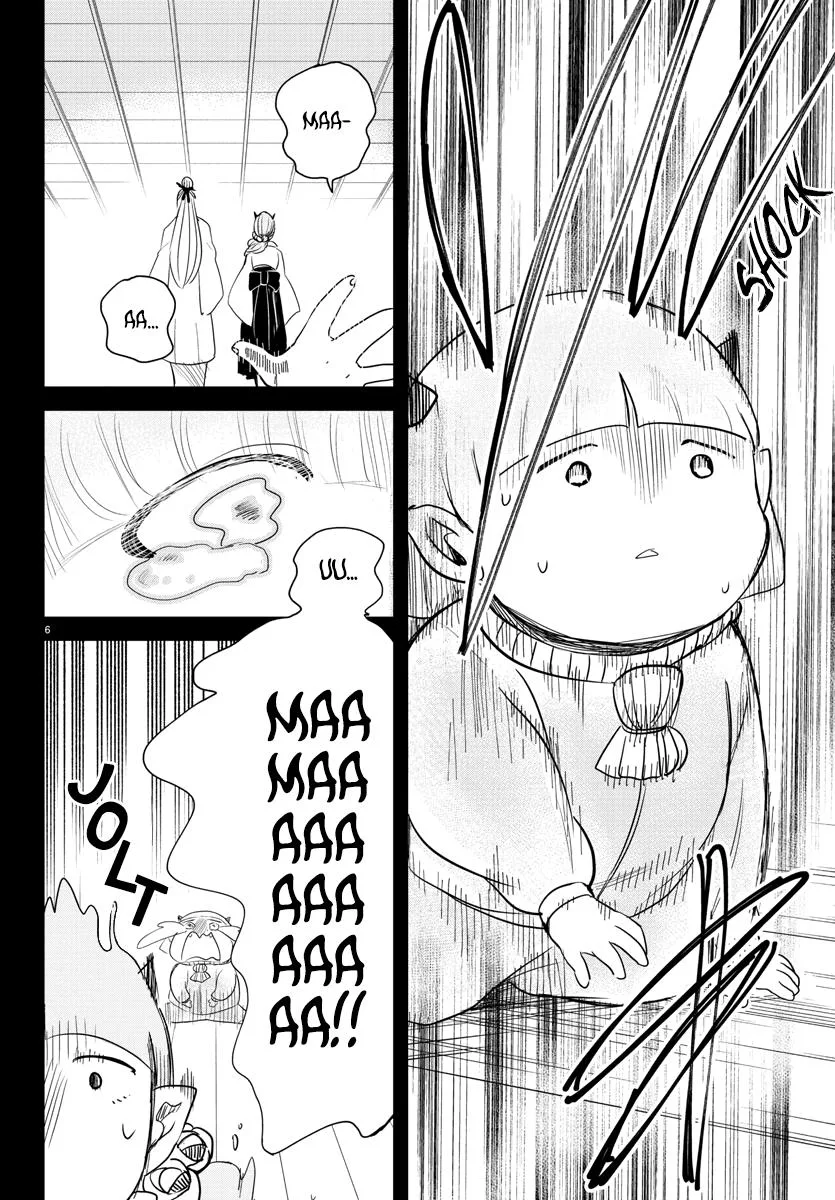Welcome to Demon School! Iruma-kun Chapter 234 – Page 6