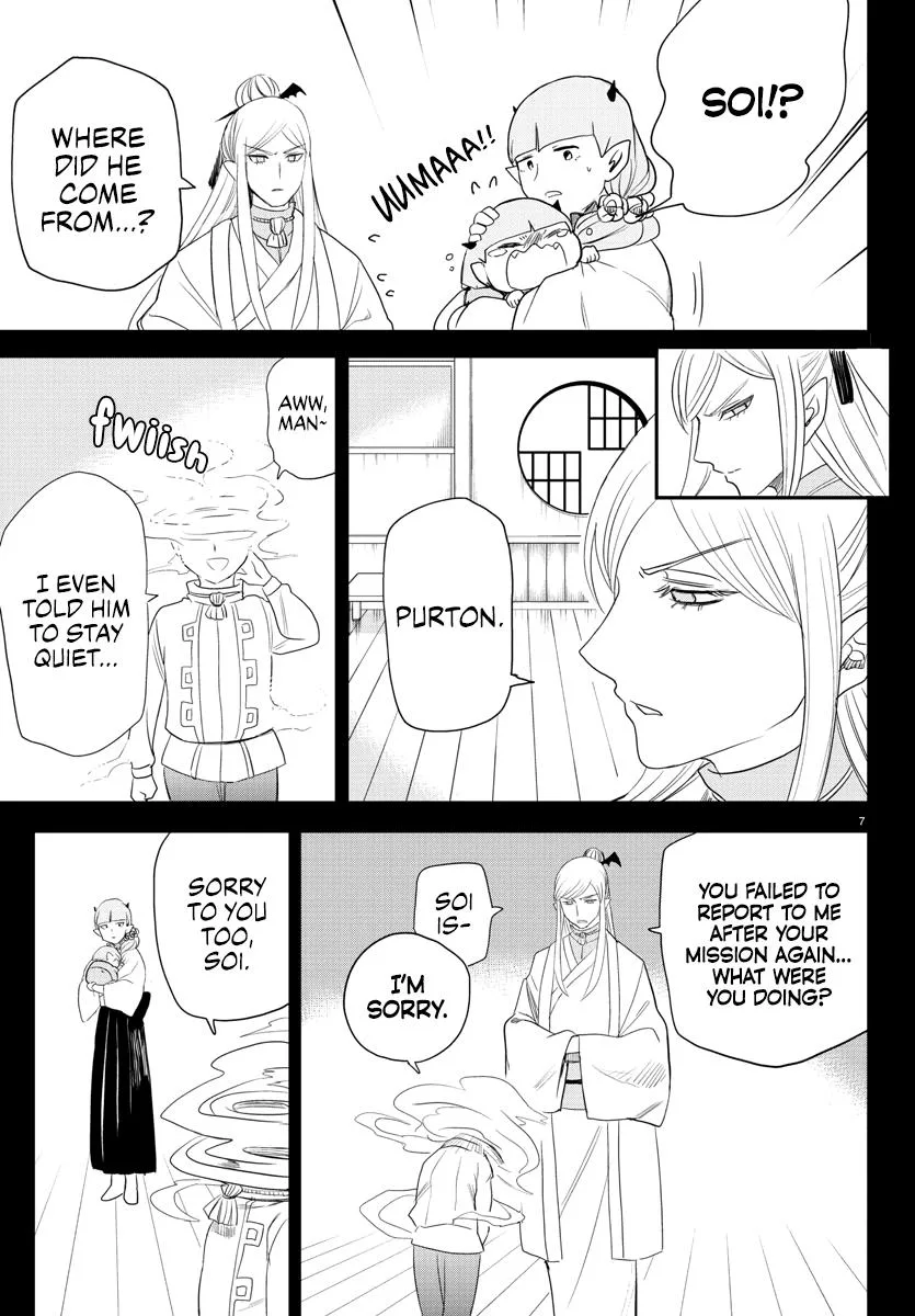 Welcome to Demon School! Iruma-kun Chapter 234 – Page 7
