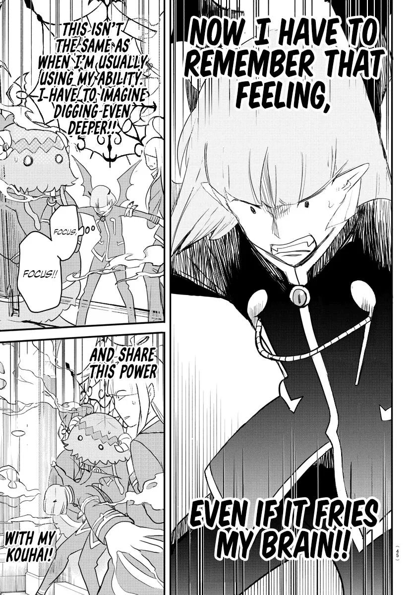 Welcome to Demon School! Iruma-kun Chapter 234 – Page 9