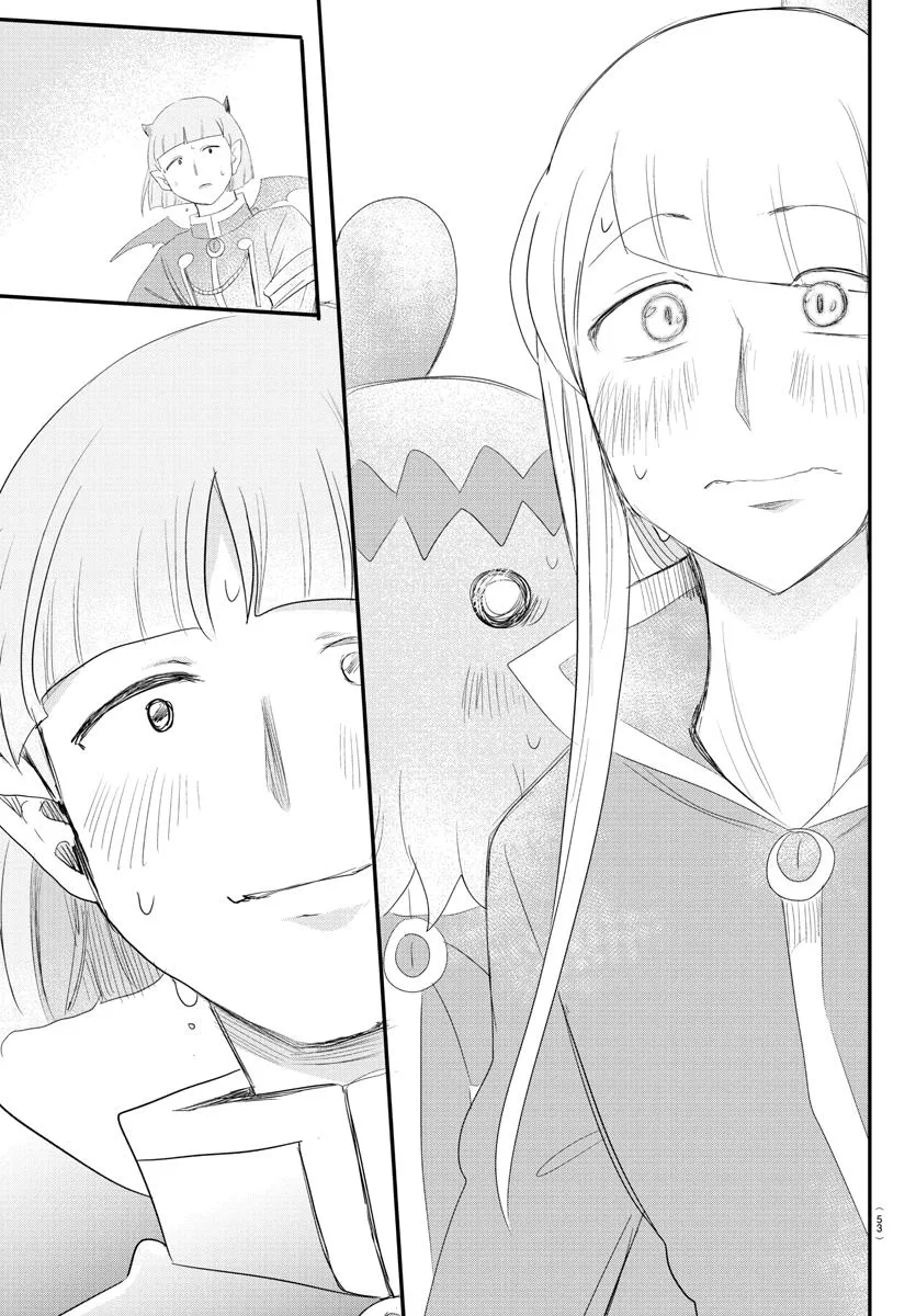 Welcome to Demon School! Iruma-kun Chapter 234 – Page 17