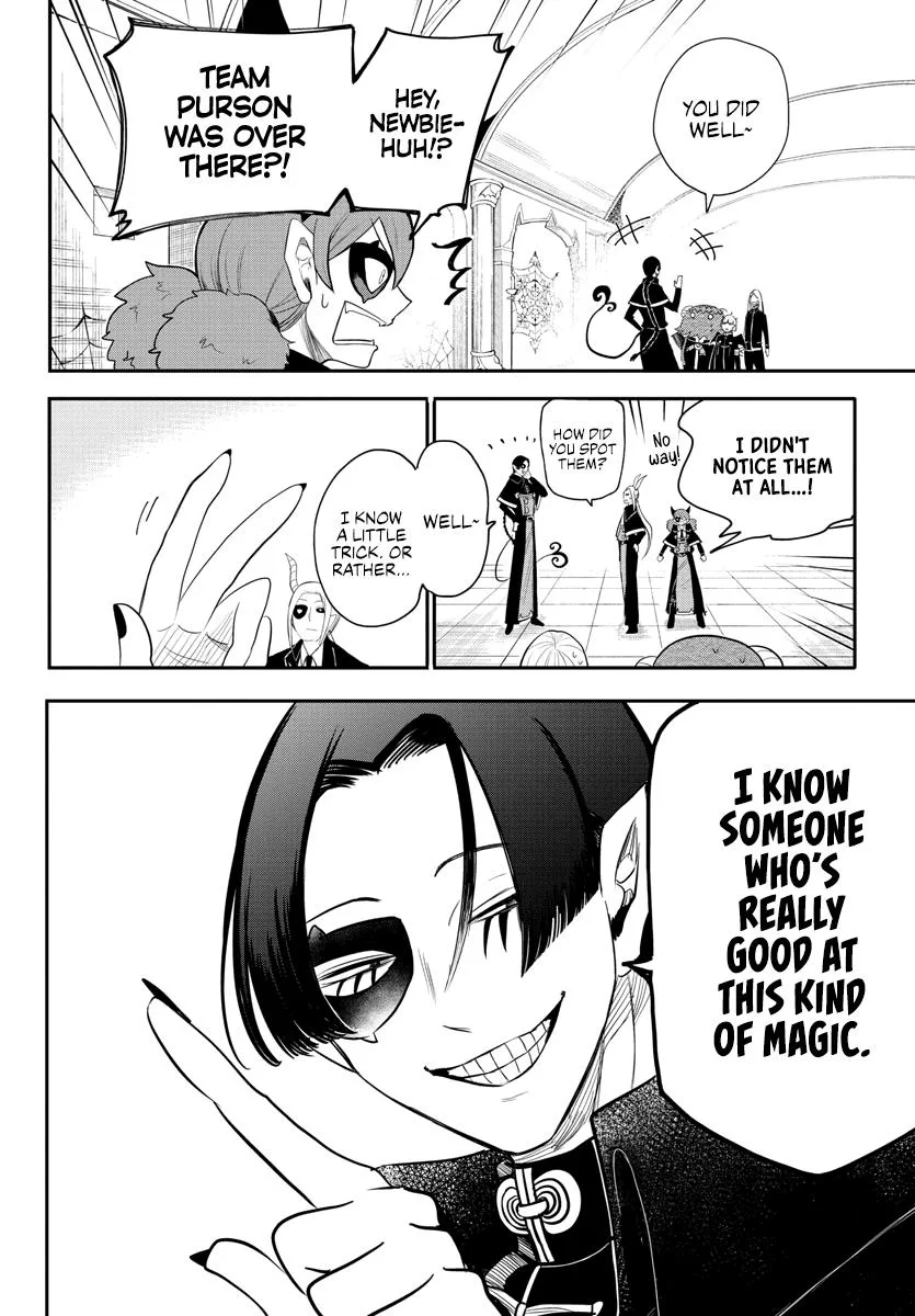 Welcome to Demon School! Iruma-kun Chapter 235 – Page 2