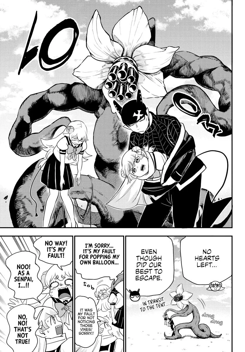 Welcome to Demon School! Iruma-kun Chapter 235 – Page 16