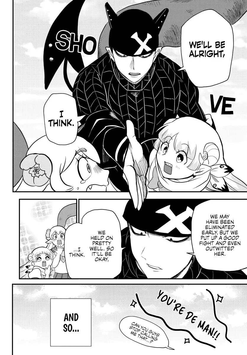 Welcome to Demon School! Iruma-kun Chapter 235 – Page 17