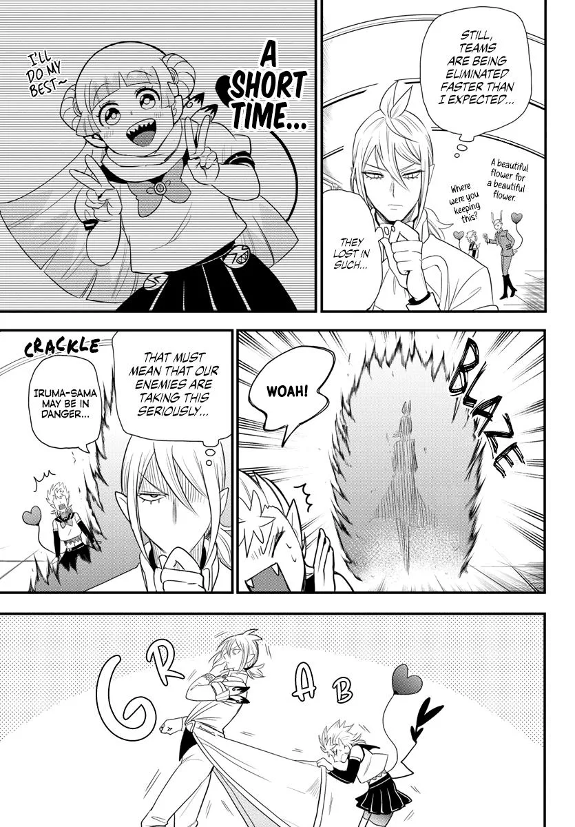 Welcome to Demon School! Iruma-kun Chapter 236 – Page 3