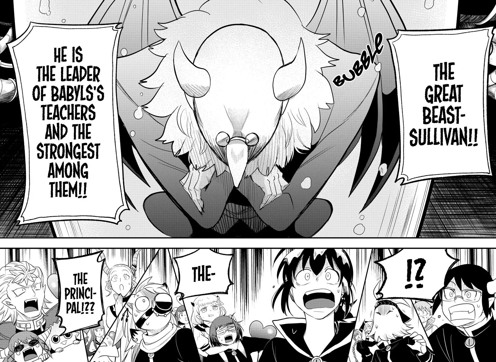 Welcome to Demon School! Iruma-kun Chapter 236 – Page 14