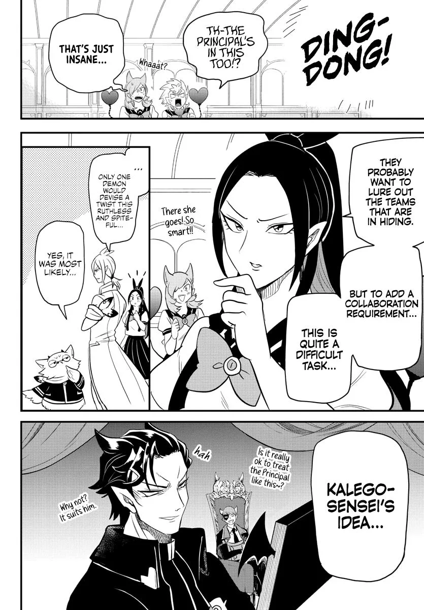 Welcome to Demon School! Iruma-kun Chapter 236 – Page 17