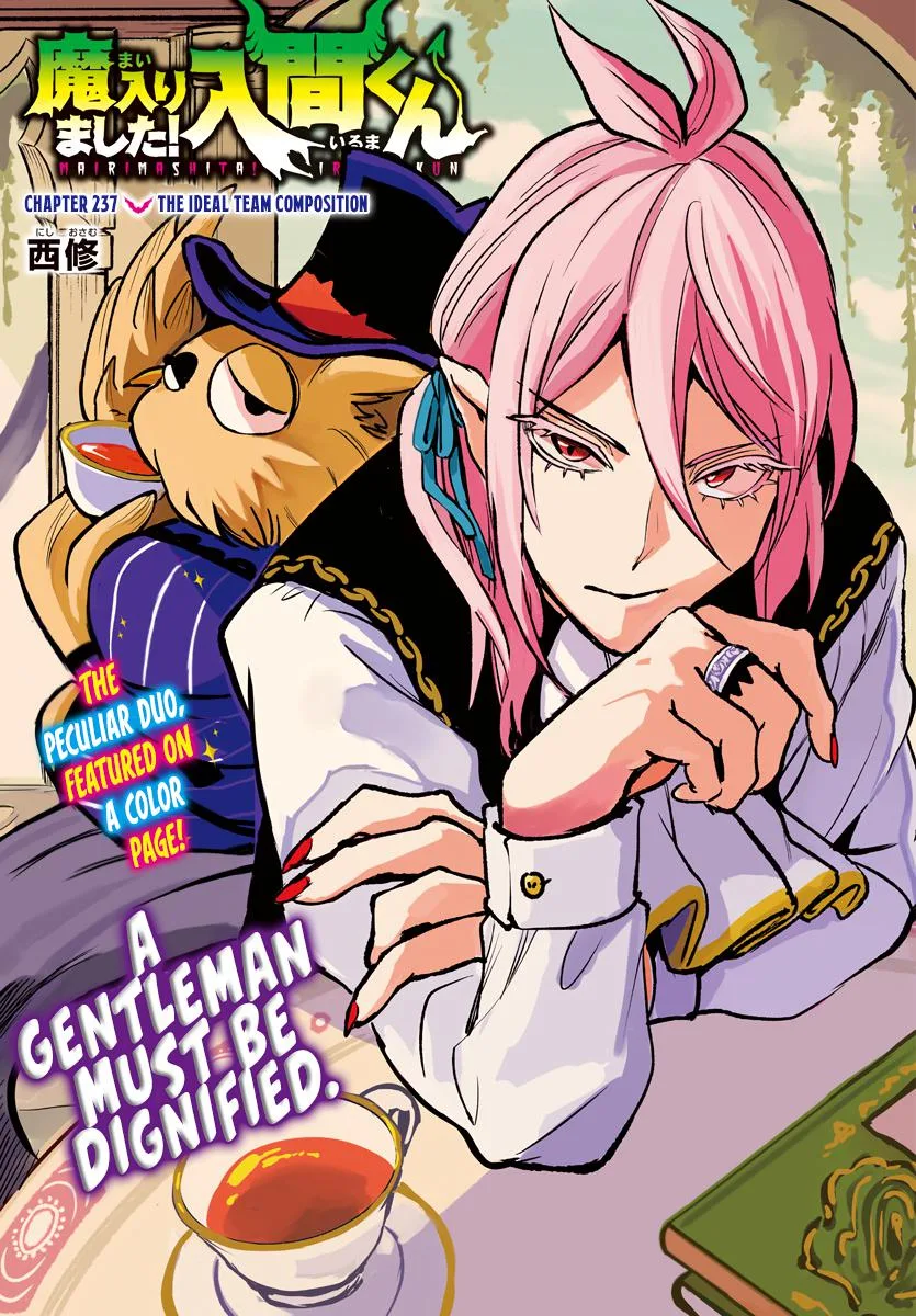 Welcome to Demon School! Iruma-kun Chapter 237 – Page 2
