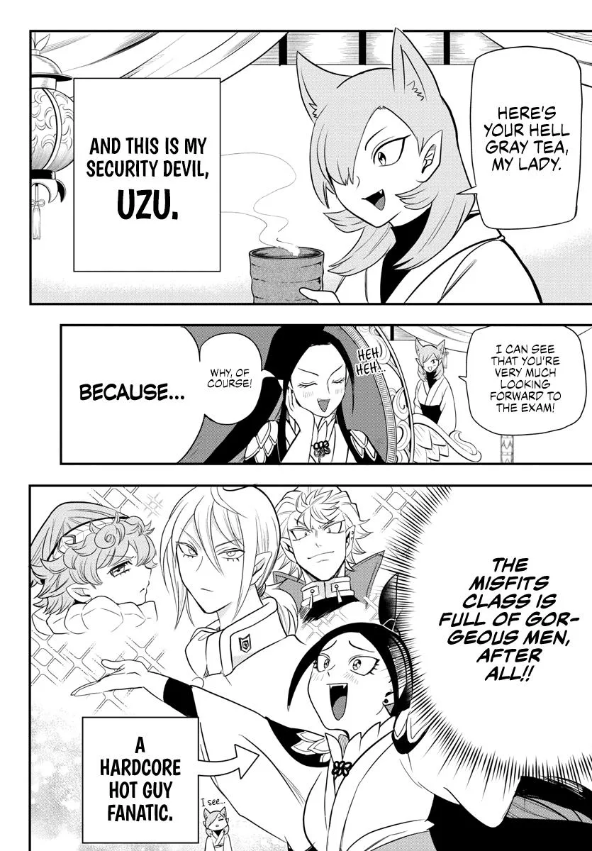 Welcome to Demon School! Iruma-kun Chapter 237 – Page 4