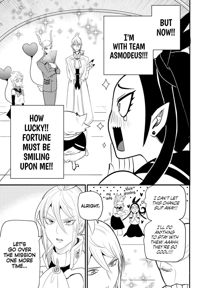 Welcome to Demon School! Iruma-kun Chapter 237 – Page 7