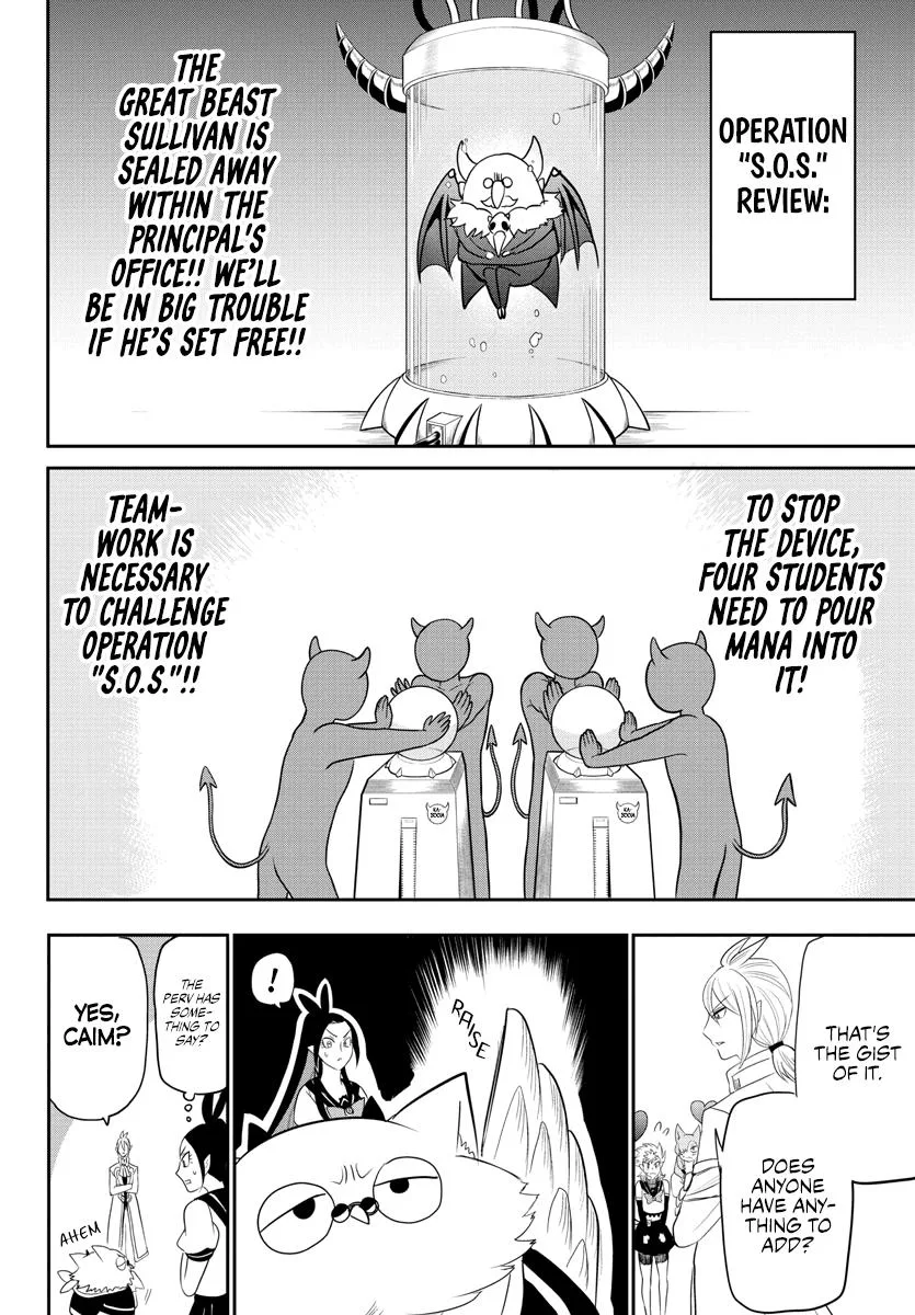Welcome to Demon School! Iruma-kun Chapter 237 – Page 8