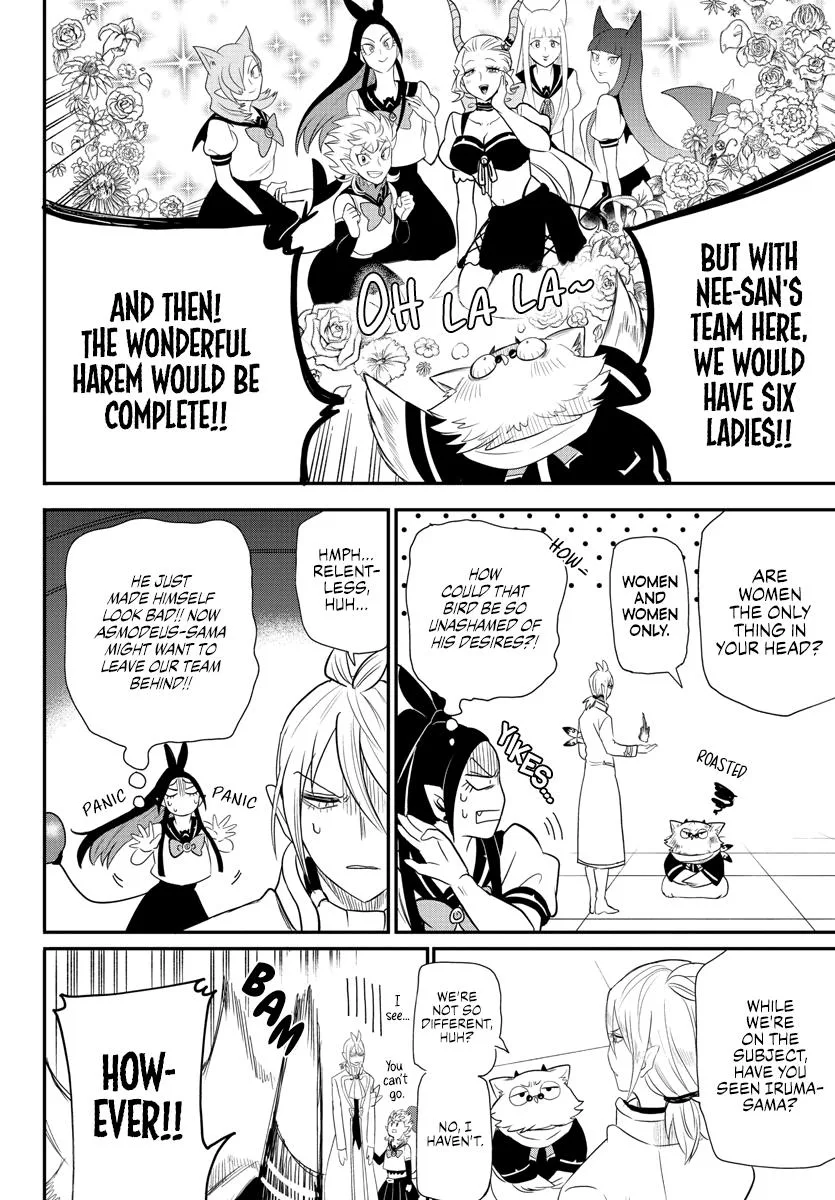 Welcome to Demon School! Iruma-kun Chapter 237 – Page 10