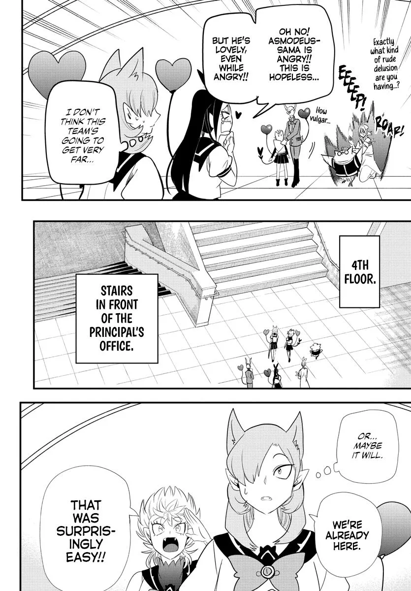 Welcome to Demon School! Iruma-kun Chapter 237 – Page 12