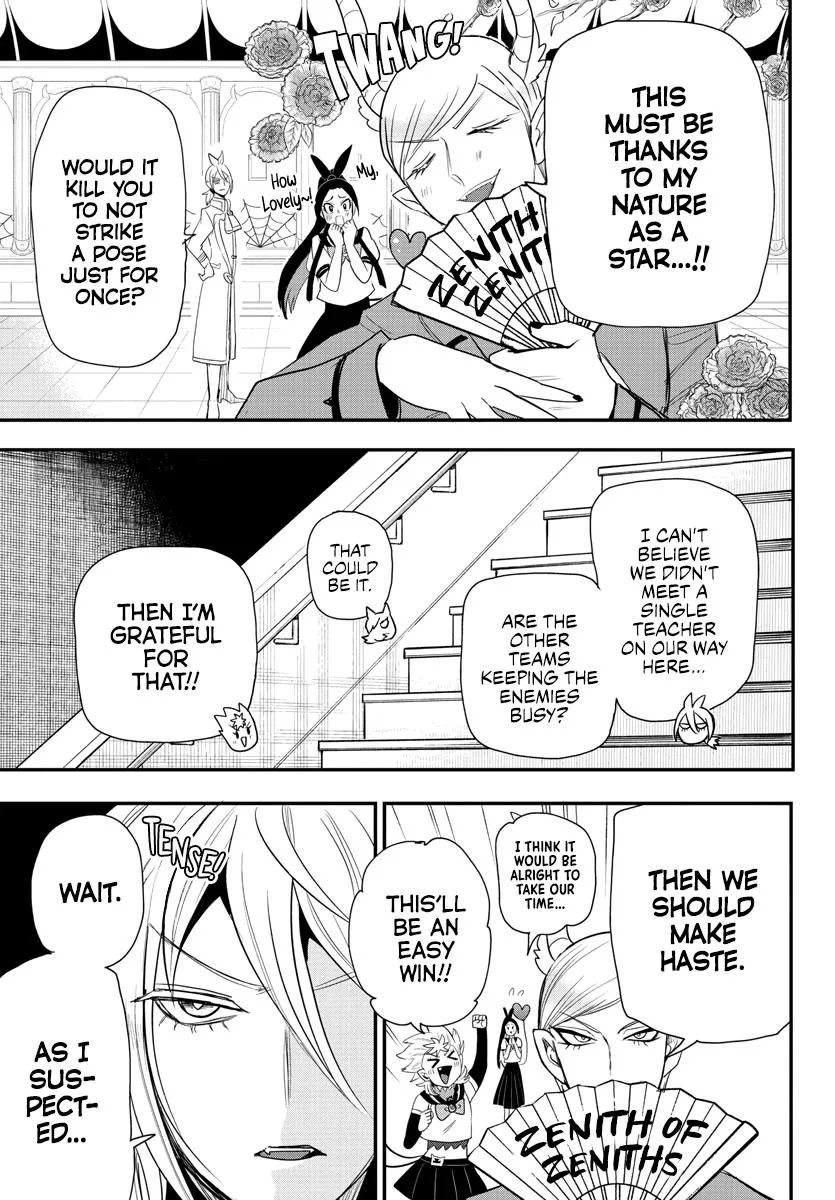Welcome to Demon School! Iruma-kun Chapter 237 – Page 13