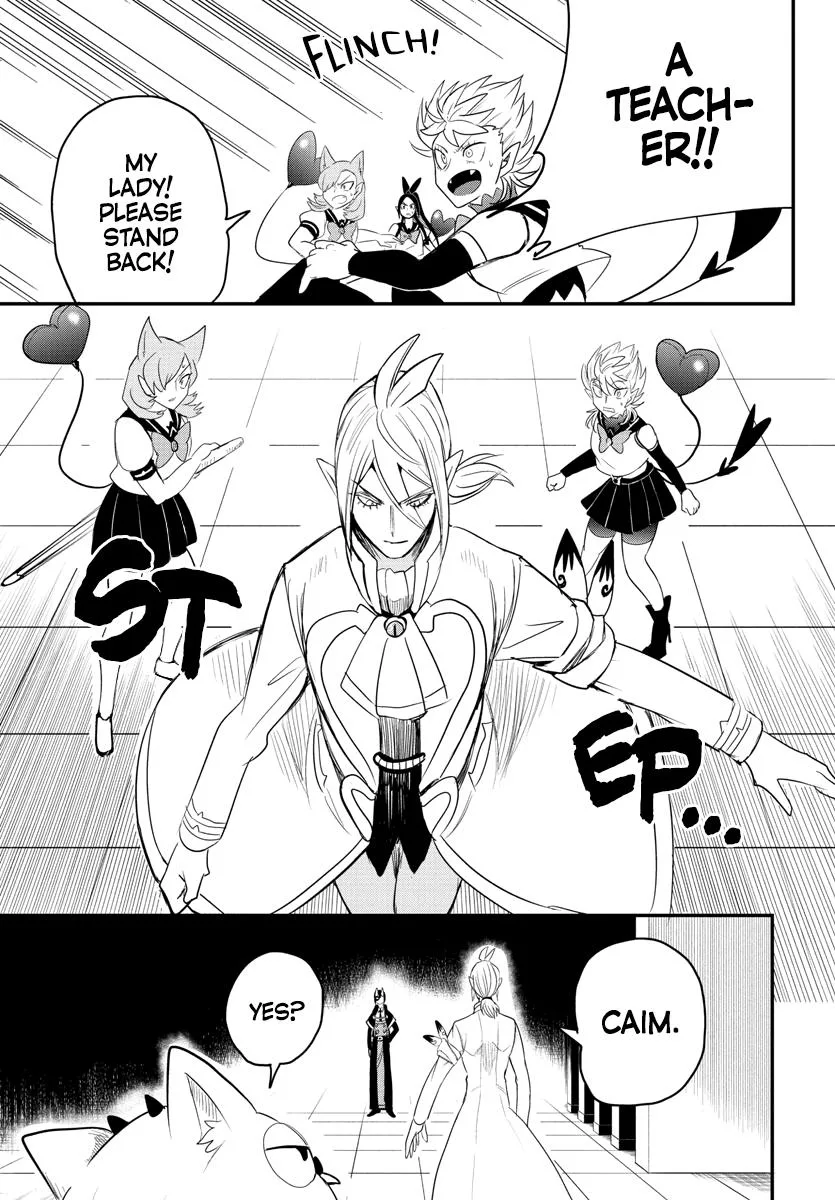 Welcome to Demon School! Iruma-kun Chapter 237 – Page 15