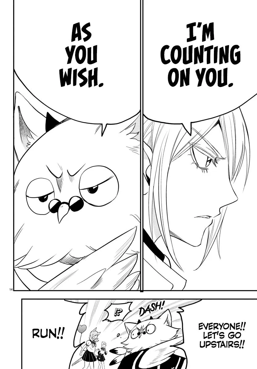 Welcome to Demon School! Iruma-kun Chapter 237 – Page 16