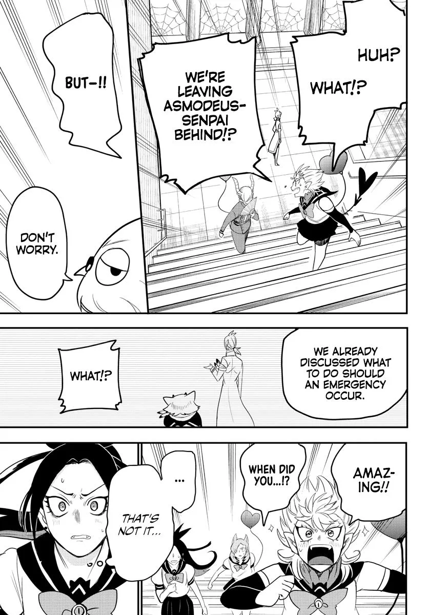 Welcome to Demon School! Iruma-kun Chapter 237 – Page 17
