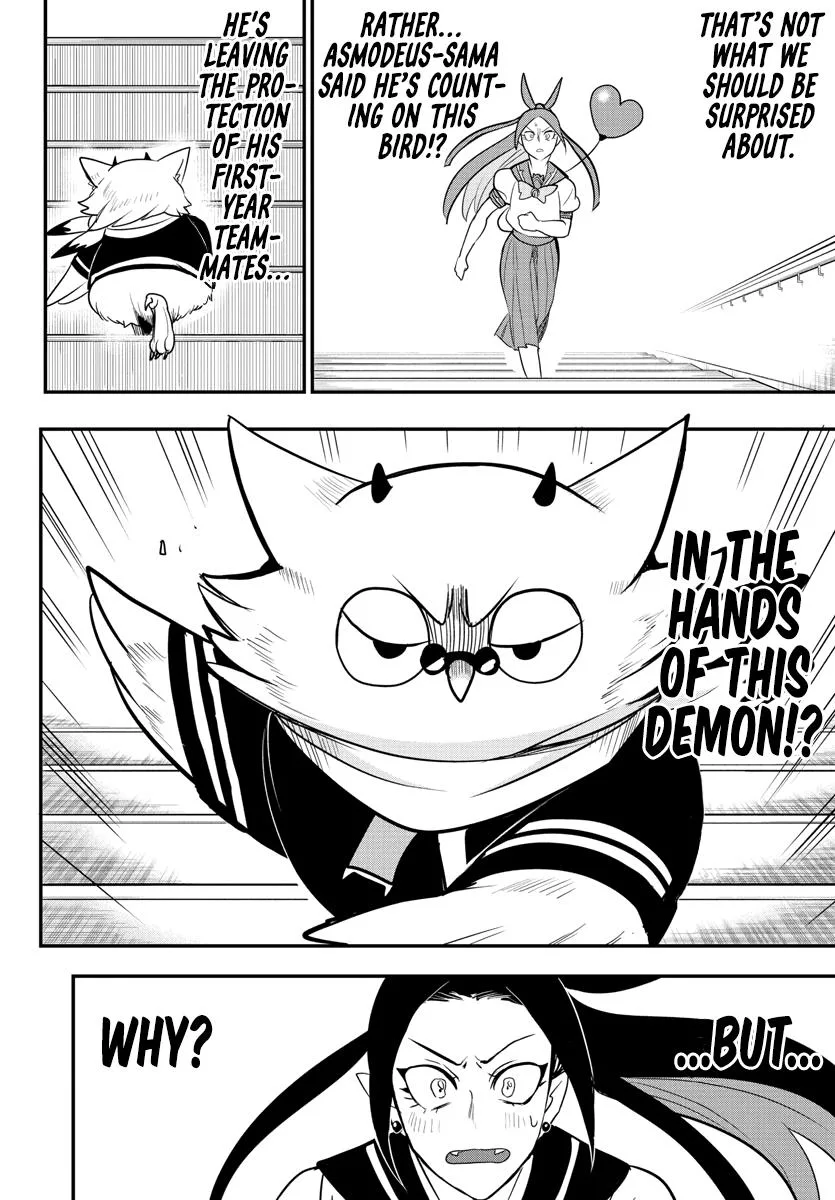 Welcome to Demon School! Iruma-kun Chapter 237 – Page 18
