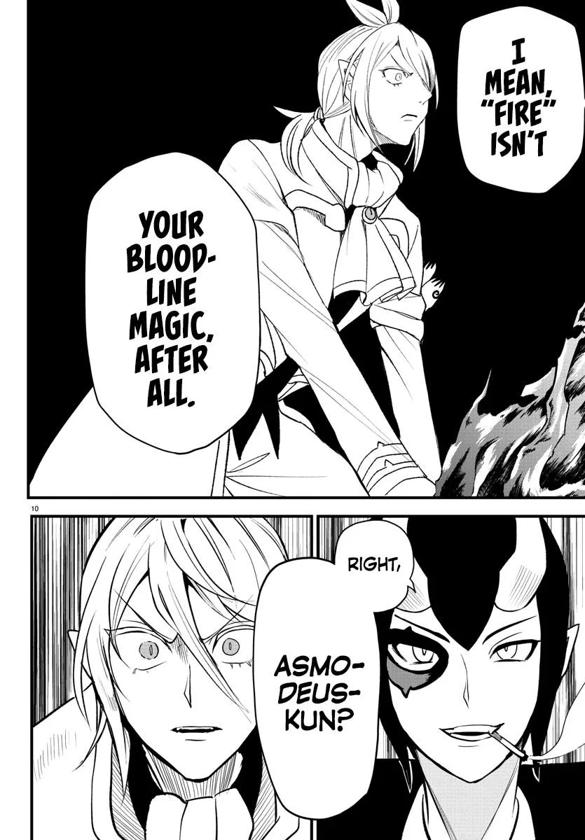 Welcome to Demon School! Iruma-kun Chapter 238 – Page 9