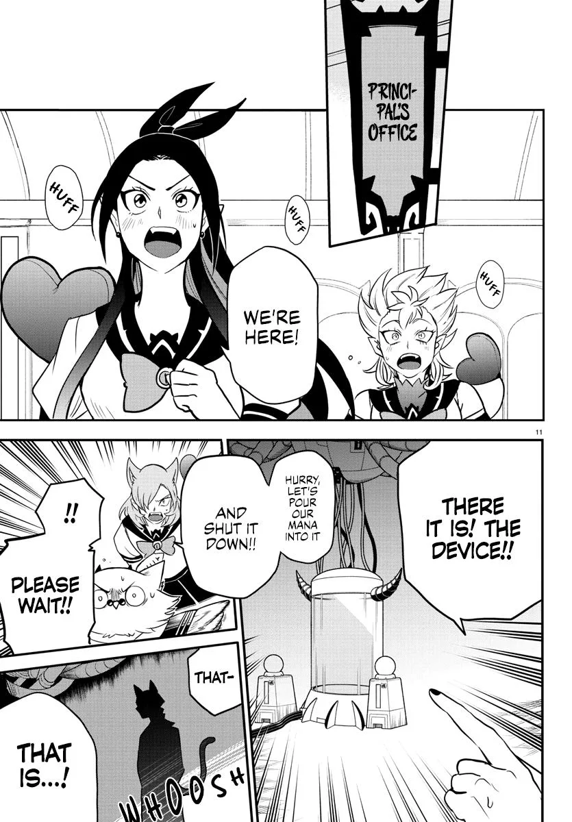 Welcome to Demon School! Iruma-kun Chapter 238 – Page 10