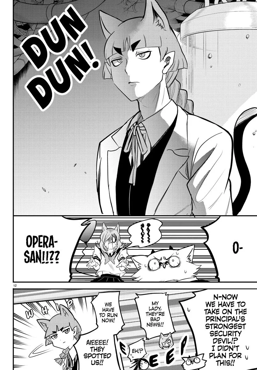 Welcome to Demon School! Iruma-kun Chapter 238 – Page 11