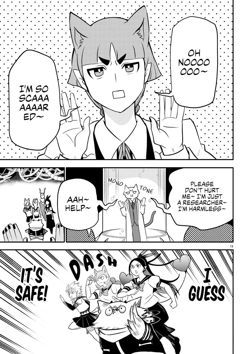 Welcome to Demon School! Iruma-kun Chapter 238 – Page 12