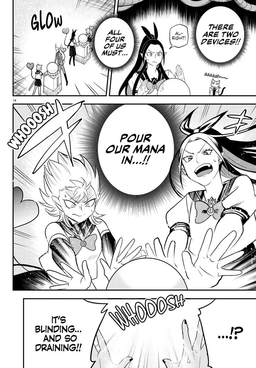 Welcome to Demon School! Iruma-kun Chapter 238 – Page 13