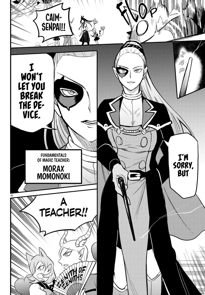 Welcome to Demon School! Iruma-kun Chapter 238 – Page 15