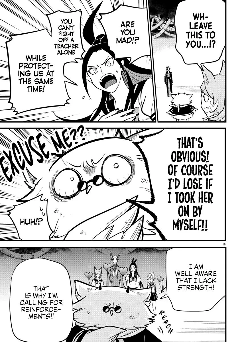 Welcome to Demon School! Iruma-kun Chapter 238 – Page 18