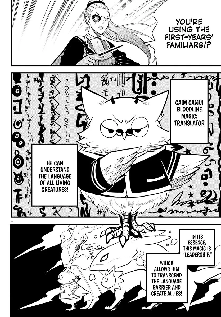 Welcome to Demon School! Iruma-kun Chapter 239 – Page 3