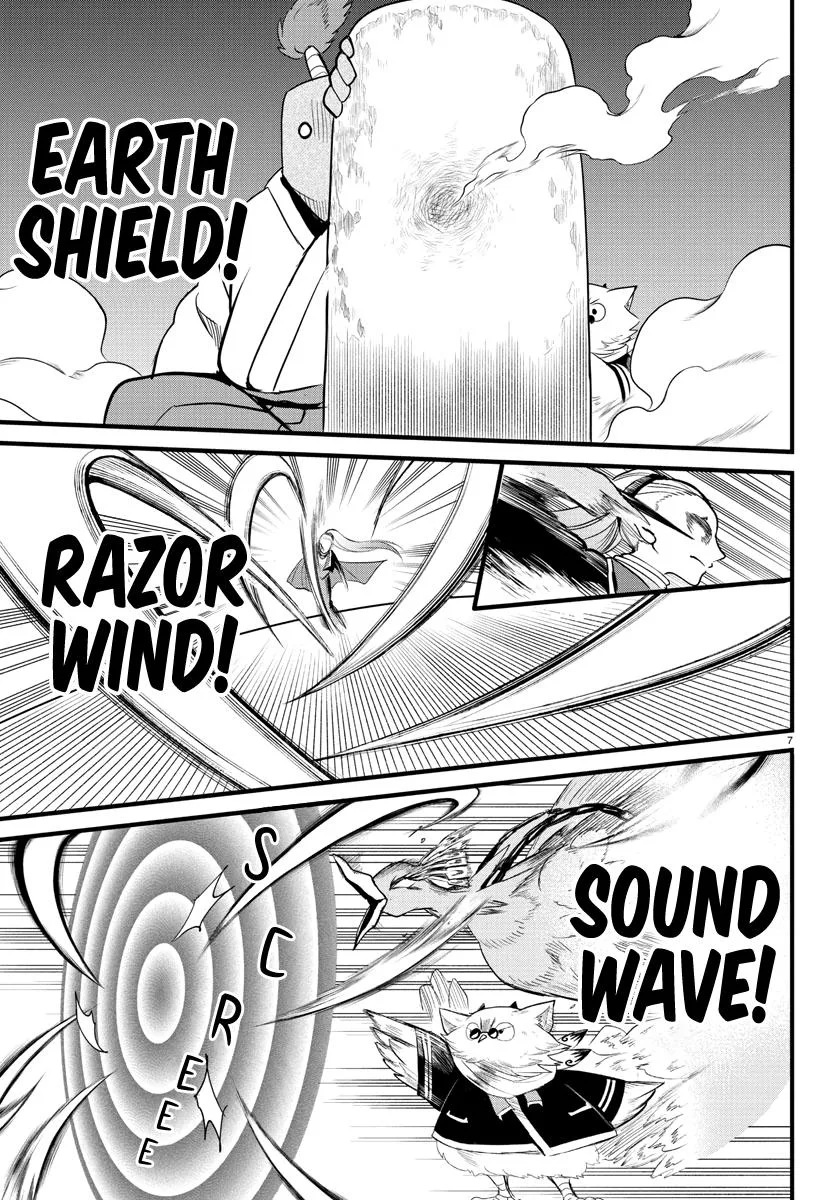 Welcome to Demon School! Iruma-kun Chapter 239 – Page 6