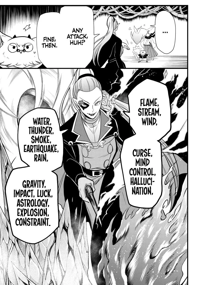 Welcome to Demon School! Iruma-kun Chapter 239 – Page 12