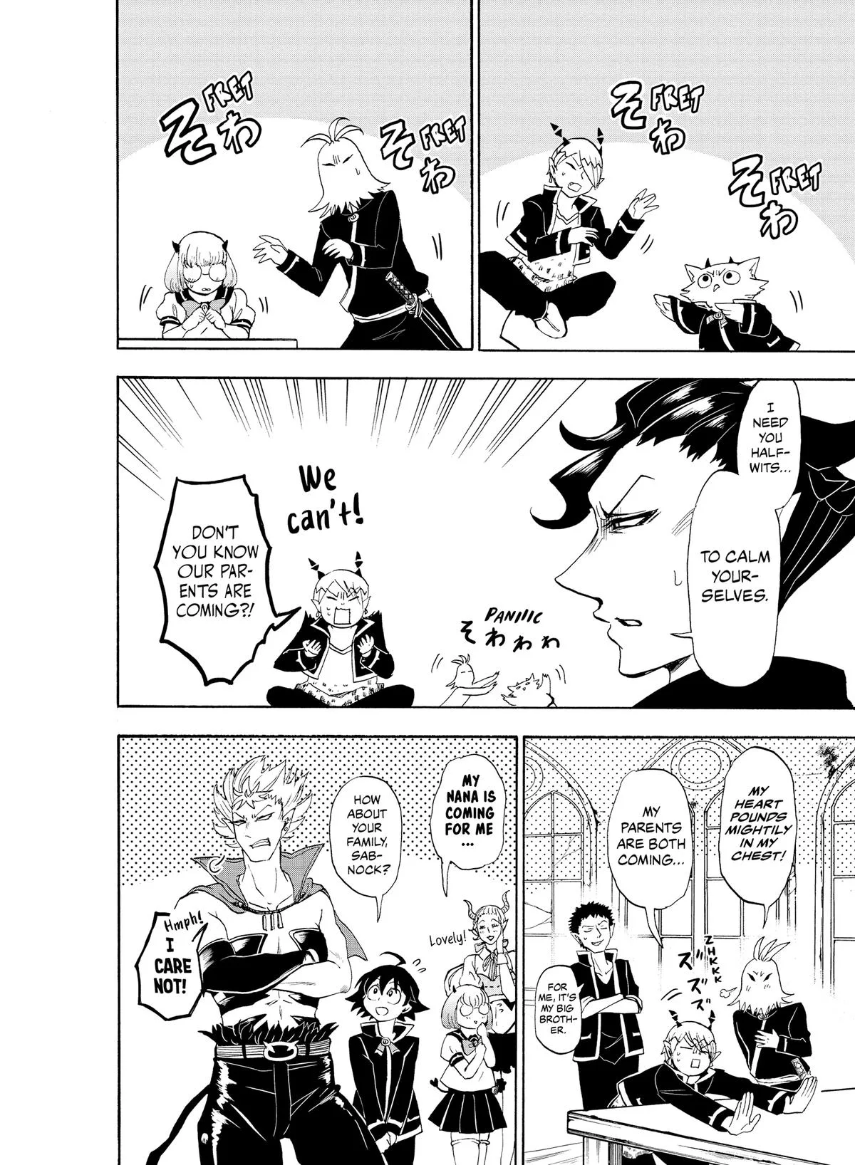 Welcome to Demon School! Iruma-kun Chapter 24 – Page 4