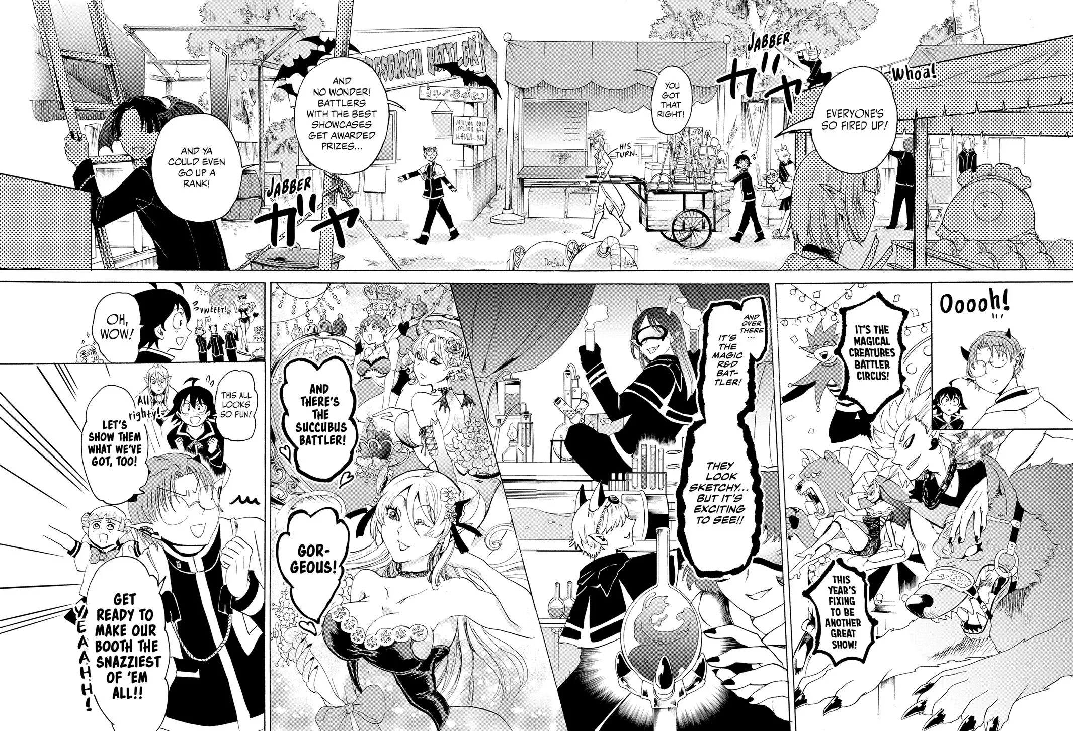 Welcome to Demon School! Iruma-kun Chapter 24 – Page 10