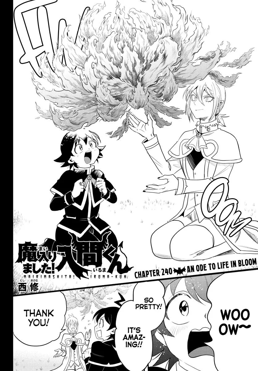 Welcome to Demon School! Iruma-kun Chapter 240 – Page 2