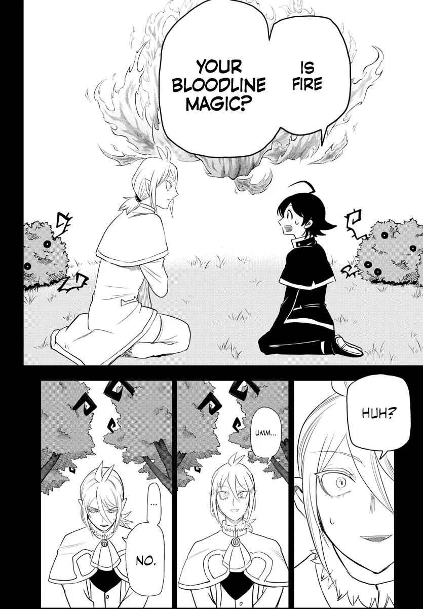 Welcome to Demon School! Iruma-kun Chapter 240 – Page 4