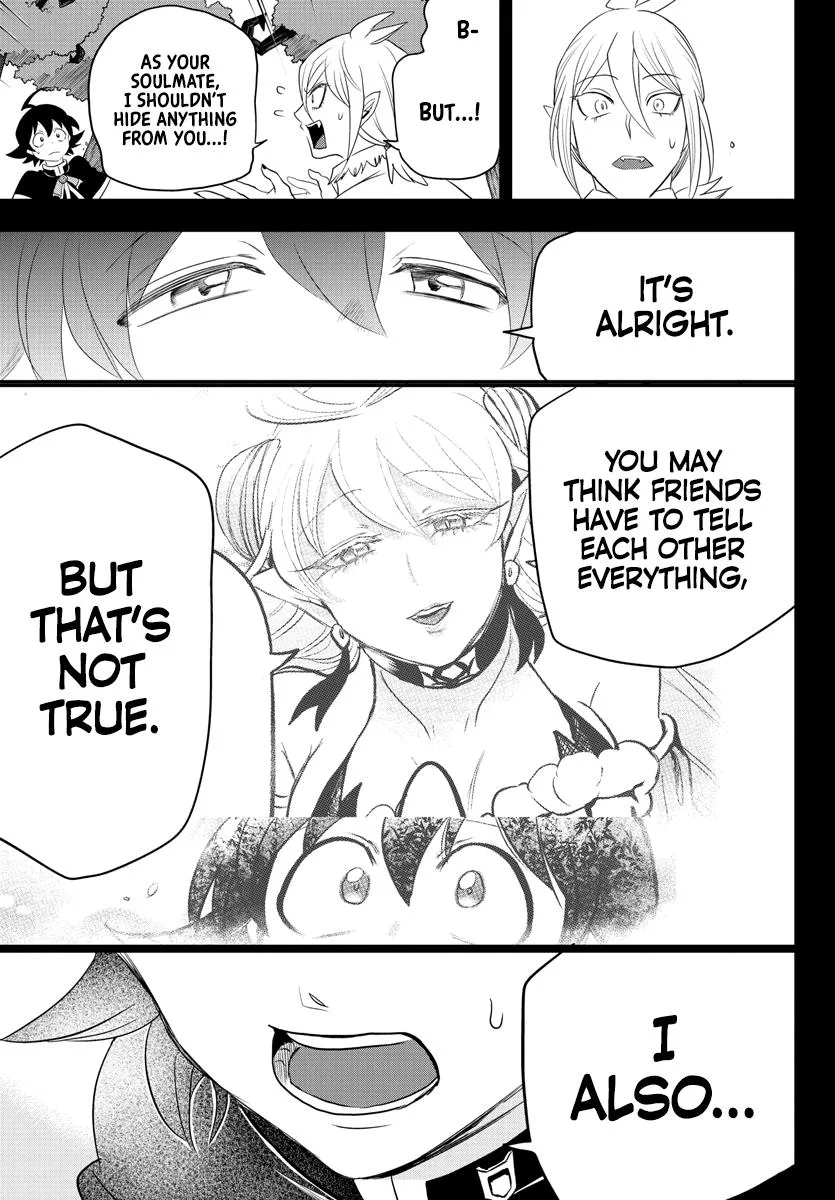 Welcome to Demon School! Iruma-kun Chapter 240 – Page 7