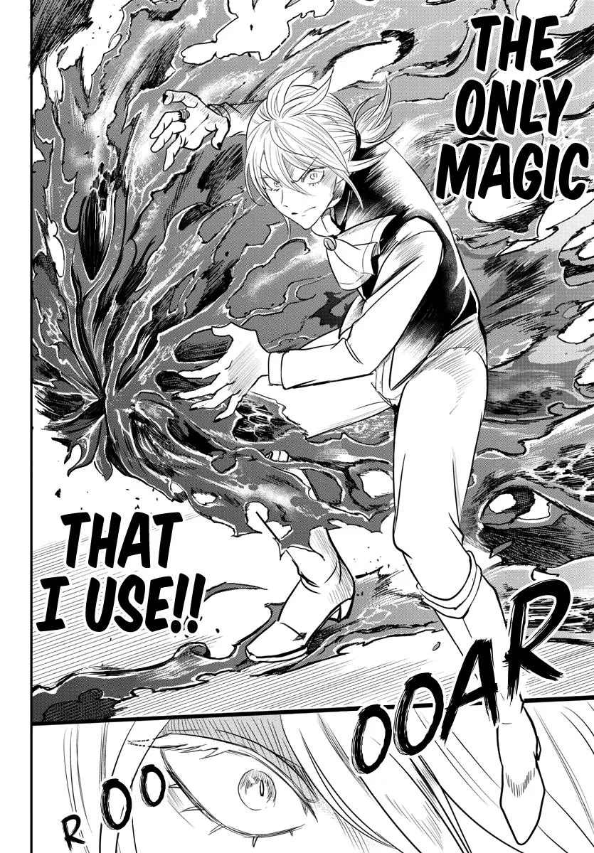 Welcome to Demon School! Iruma-kun Chapter 240 – Page 16