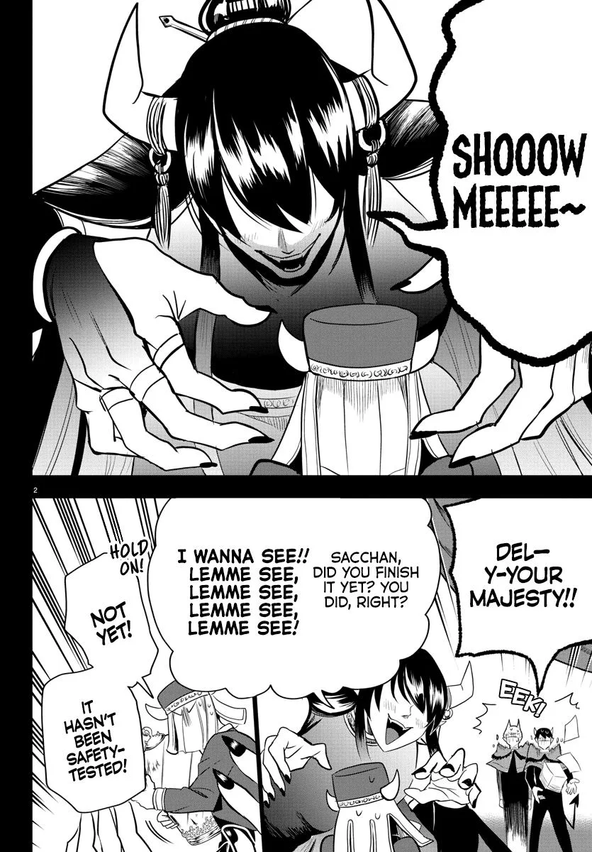 Welcome to Demon School! Iruma-kun Chapter 241 – Page 2