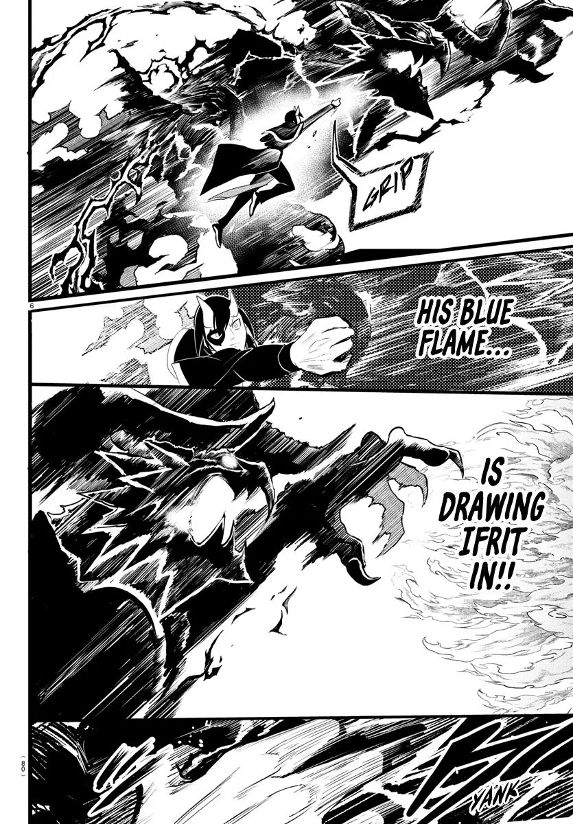 Welcome to Demon School! Iruma-kun Chapter 241 – Page 5