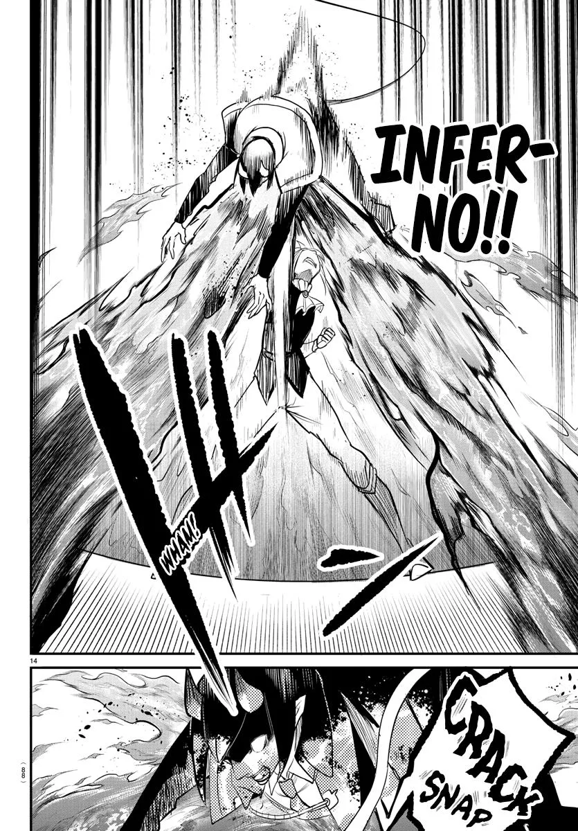 Welcome to Demon School! Iruma-kun Chapter 241 – Page 13