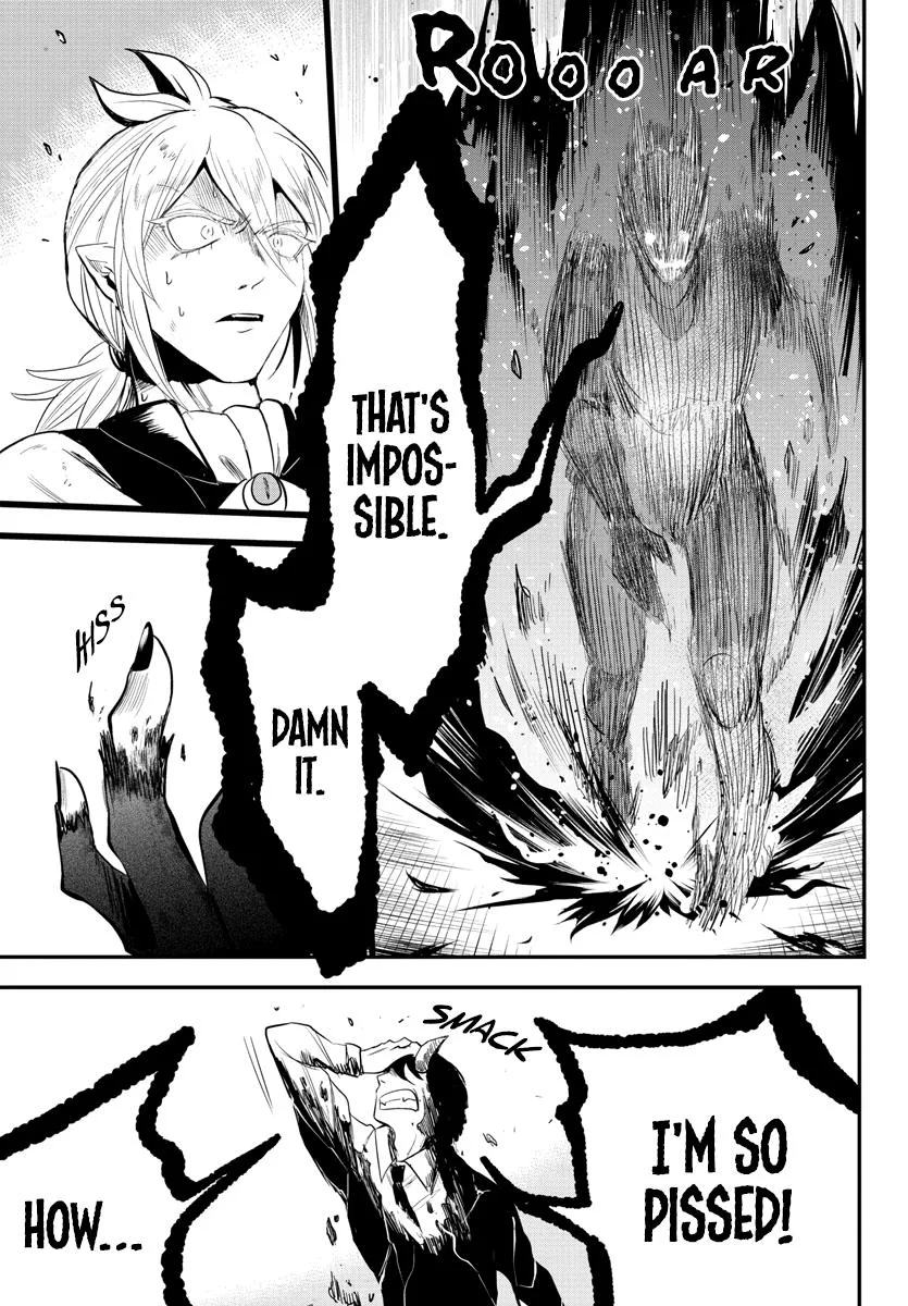 Welcome to Demon School! Iruma-kun Chapter 241 – Page 16