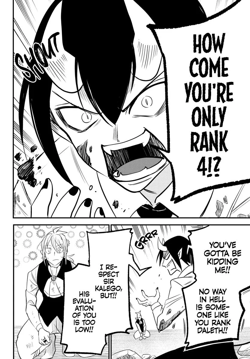 Welcome to Demon School! Iruma-kun Chapter 241 – Page 17