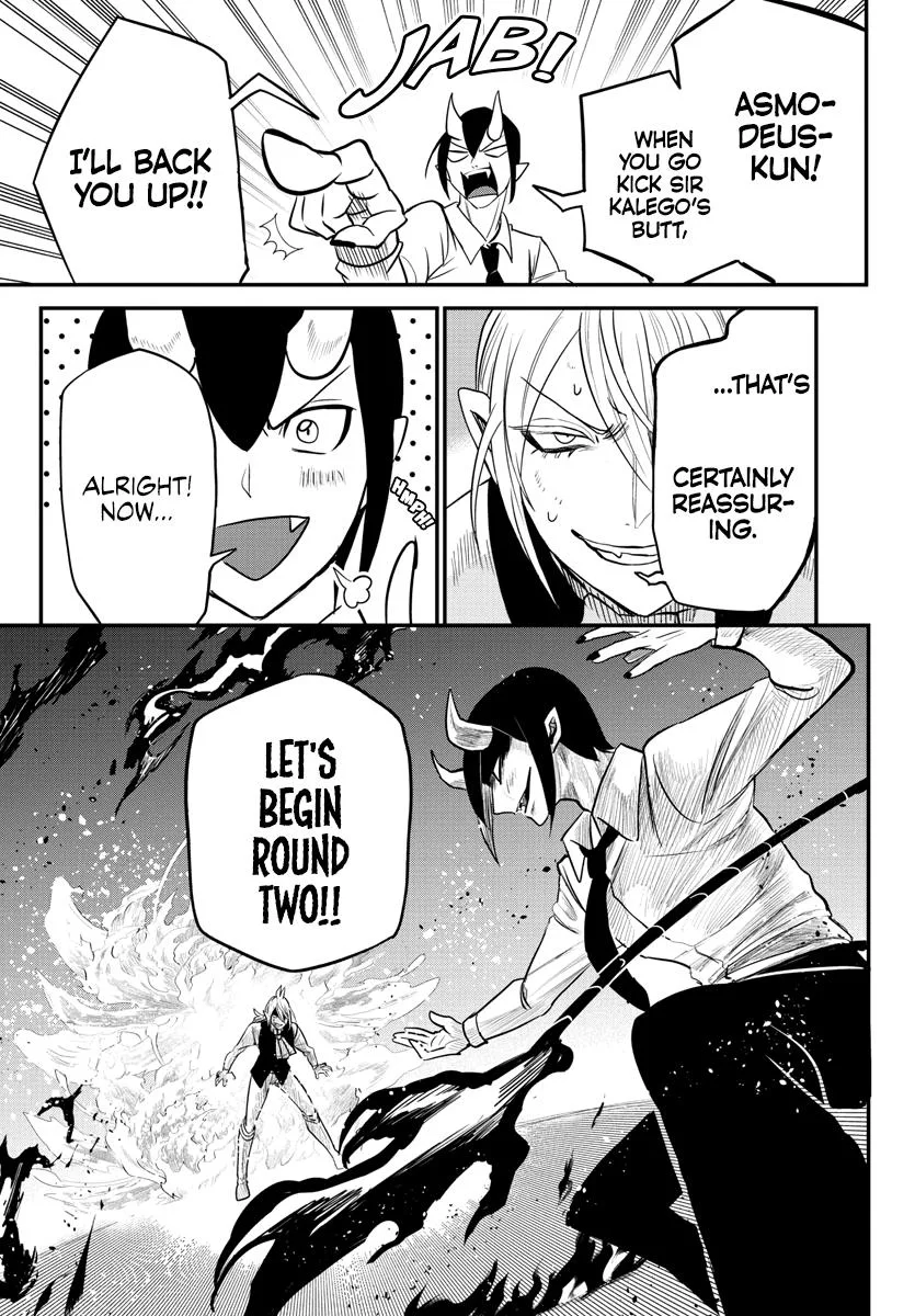 Welcome to Demon School! Iruma-kun Chapter 241 – Page 18
