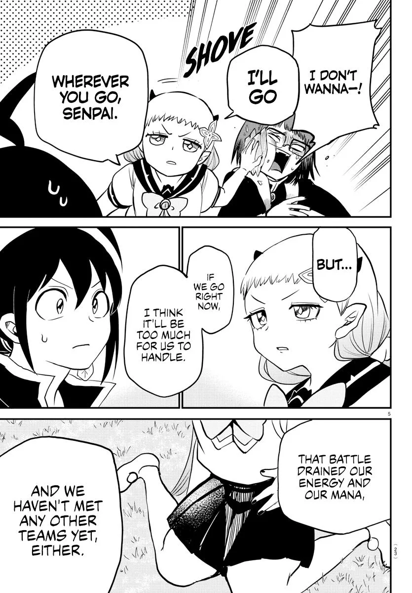 Welcome to Demon School! Iruma-kun Chapter 242 – Page 7