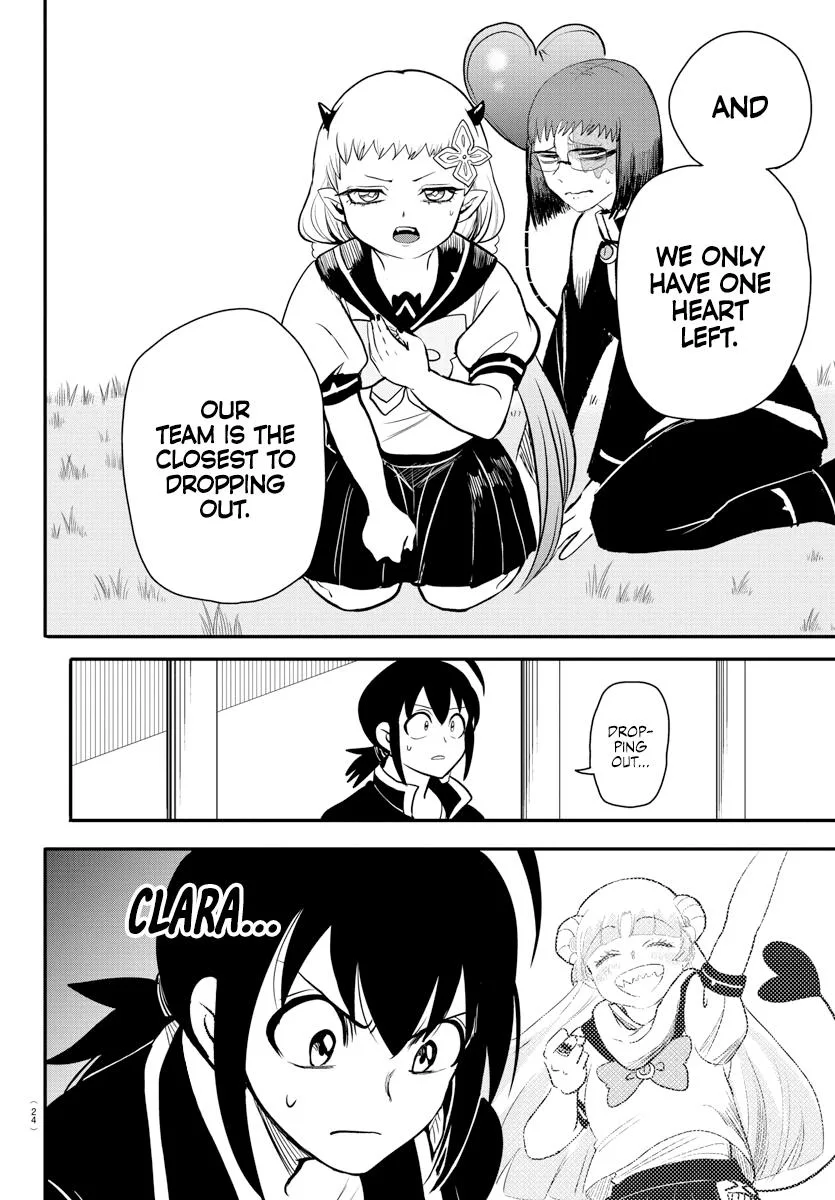 Welcome to Demon School! Iruma-kun Chapter 242 – Page 8