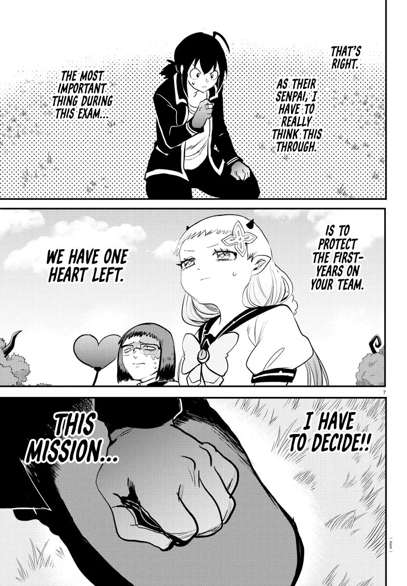 Welcome to Demon School! Iruma-kun Chapter 242 – Page 9