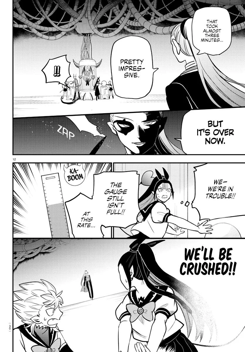 Welcome to Demon School! Iruma-kun Chapter 242 – Page 14